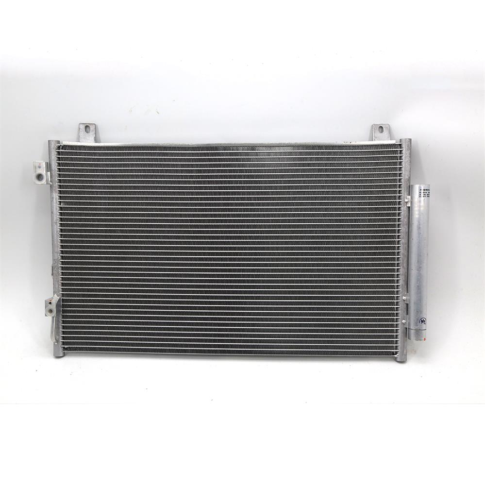 1067004321 GEELY EMGRAND 1.3T Balsam Condensator radiator